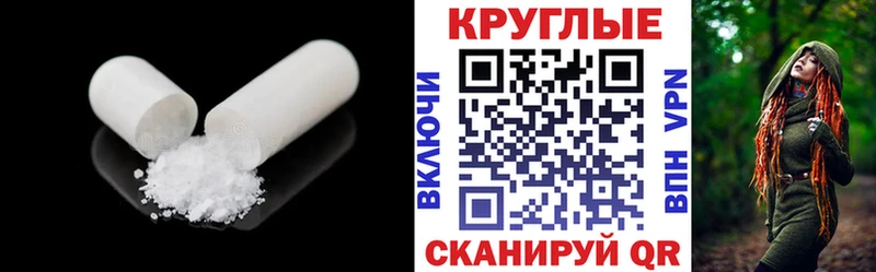 Ecstasy Дубай  Краснознаменск 