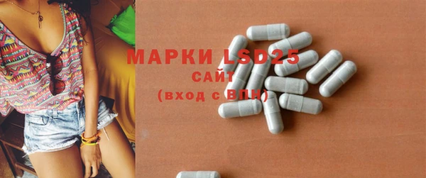 кокаин колумбия Козловка
