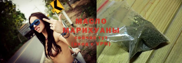 кокаин колумбия Козловка