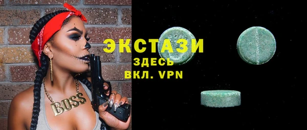гашиш Киреевск