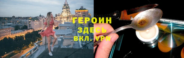 кокаин колумбия Козловка