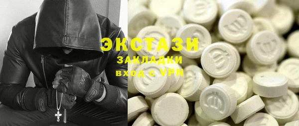 гашиш Киреевск