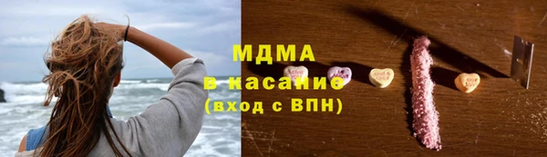 альфа пвп Козельск