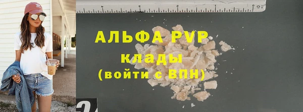 марки nbome Карпинск