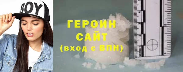 кокаин колумбия Козловка