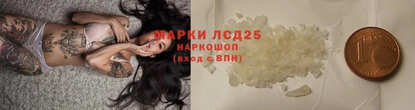 альфа пвп Козельск
