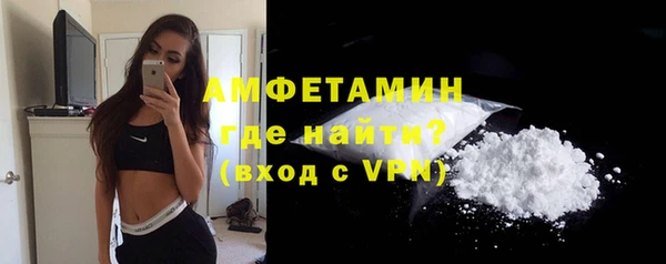 кокаин колумбия Козловка