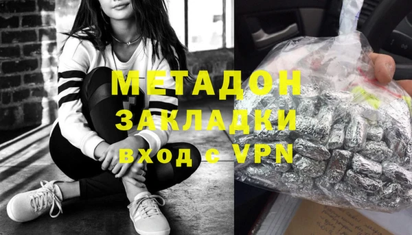 соль курить ск Кинешма