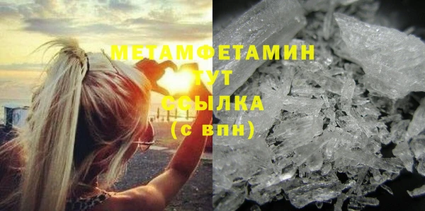 а пвп мука Киренск