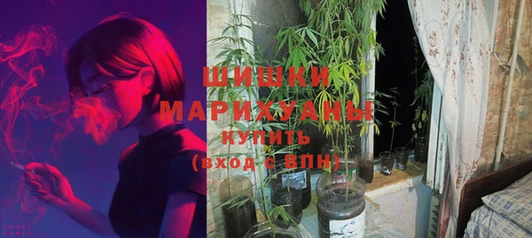 меф VHQ Кодинск