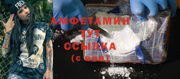 герыч Карталы