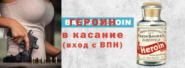 кокаин колумбия Козловка
