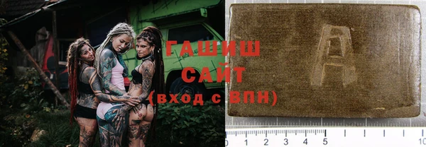 кокаин колумбия Иноземцево