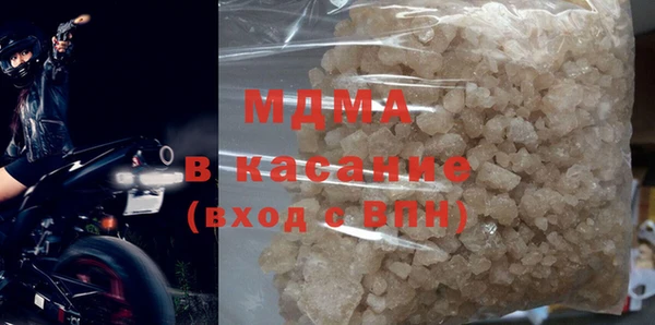 альфа пвп Козельск