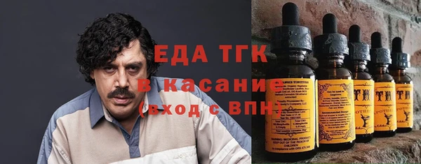 марки nbome Карпинск