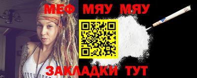 прущий лед Кинель