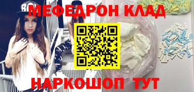 мескалин Кимры