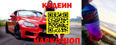 прущий лед Кинель