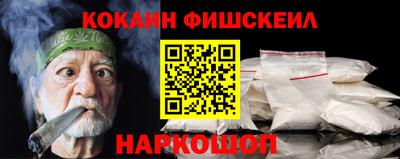 мескалин Кимры
