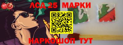 мескалин Кимры
