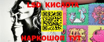 мескалин Кимры
