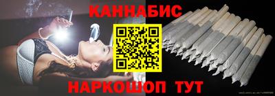 прущий лед Кинель