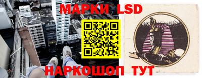 прущий лед Кинель