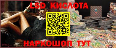 мескалин Кимры