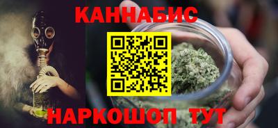 мескалин Кимры