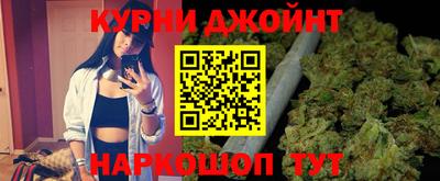 мескалин Кимры