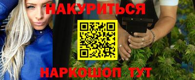 прущий лед Кинель