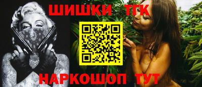 прущий лед Кинель