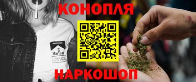 прущий лед Кинель