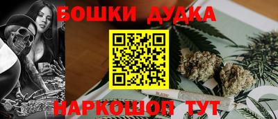 мескалин Кимры