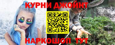 мефедрон Кингисепп