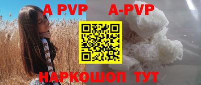 мескалин Кимры