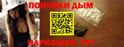 прущий лед Кинель