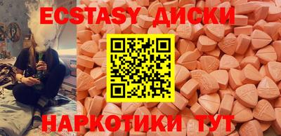 прущий лед Кинель