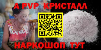 мескалин Кимры
