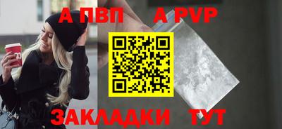 мескалин Кимры
