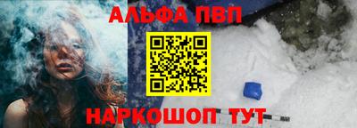мескалин Кимры
