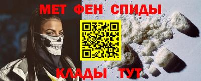 мескалин Кимры