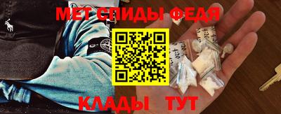 мескалин Кимры