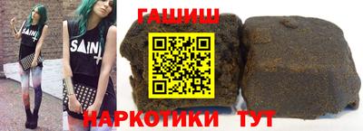 мефедрон Кингисепп