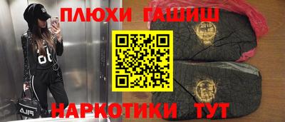 мефедрон Кингисепп