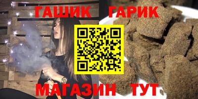 прущий лед Кинель