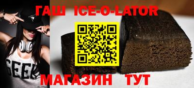 мескалин Кимры