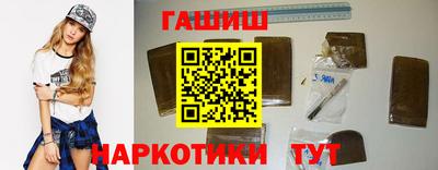 прущий лед Кинель
