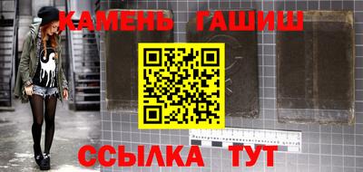 мескалин Кимры