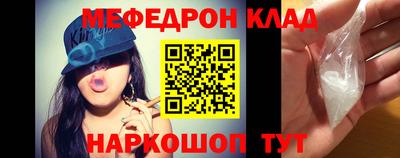 мескалин Кимры